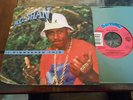 M.C. Shan I Pioneered this rap promo 45 Marley Marl prod w/picture sleeve