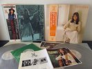Carly Simon Anticipation  Hotcakes  The right thing to do    Japan