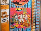 BATTLE FEVER J - Japan OST Jazz Funk Rare Groove Breaks MURO LISTEN