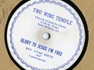 Rev. Utah Smith RARE New Orleans Gospel 78 Glory To Jesus b/w I Got Two Wings