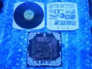 THIRD EAR BAND ALCHEMY 1969 ORIGINAL UNBOXED HARVEST 1ST PRESS GATEFOLD MATRIX N