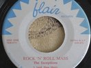 Rare Northern Soul Gospel 7