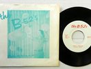 THE B - 52s Rock Lobster original indie press 1978  #BB33