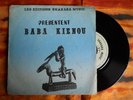 ? BURKINA 7' BABA KIENOU CRAZY RAW RARE AFRO FOLK DESERT BLUES HEAVY GUITAR ROCK