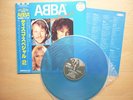 ABBA Disco Special 2 Japan only blue vinyl LP with insert & obi strip Discomate