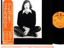MICHAEL FRANKS art of tea JAPAN orig LP w/OBI   [FREE P+P]