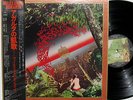 MILES DAVIS Agharta 2X LP Japan gatefold w/ obi & insert Near Mint jazz