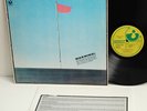 WIRE - Pink Flag HARVEST ORIGINAL PROMO PRESSING w/Lyric Sheet Near MINT