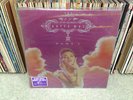 Anita Mui (???) The Legend of Pop Queen Part I Korea 9 Track LP New and Sealed