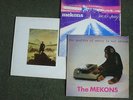 Mekons vinyl LP x3 The Mekons, The Quality of Mercy... & Fear and Whiskey.