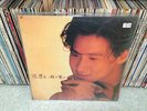 Jacky Cheung (???) ????? PolyGram/Sung Eum Korea LP New and Sealed