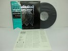 HAWKWIND Dolemi Fasol Latido JAPAN LP Vinyl W/ OBI