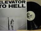 Elevator to Hell | s/t | LP | Sub Pop | SP 288 | 1995 | VG+ | Eric's Trip Sloan