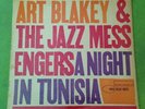 Art Blakey   A Night In Tunisia blue note 4049 w. 63rd jazz Lp RVG ear VG+