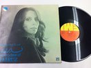 The Very Best Of FAIRUZ - LP - GVDL 241 - Lebanon EX