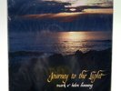 Mark & Helen Banning 'Journey To The Light' *RARE PRIVATE NEW-AGE LP*