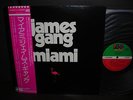 James Gang Miami Japan Orig.LP OBI INSERT NM