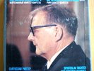 SHOSTAKOVICH-COMPLETE QUARTETS, BORODIN QUART.RICHTER, MELODIYA 9 LP BOX