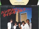 DURAN DURAN 7