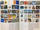 JAPAN ORIG 7