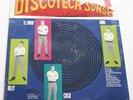 Latin Garage Rock LP THE SONSET Discoteca rare Puerto Rico SEALED