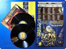 IRON MAIDEN 