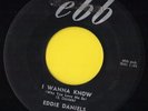 FANTASTIC EBB ROCKABILLY BOP  - EDDIE DANIELS / EDDIE COCHRAN - DOUBLE SPIN HEAR