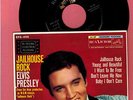 Elvis Presley 45 rpm EP Record ''Jailhouse Rock Soundtrack''
