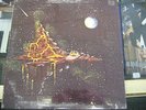 BEYOND MUSIC AND BEYOND-1979 PRIVATE LABEL PSYCH PRESSING-STILL SEALED
