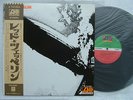 LED ZEPPELIN SAME S/T / WITH OBI POSTER COMPLETE