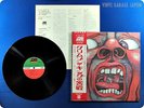 KING CRIMSON 