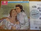 SAX 2423 Strauss Der Rosenkavalier (h/ls) / Schwarzkopf etc. B/S