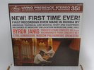 MERCURY Living Presence SR-90300 PROKOFIEV & RACHMANINOFF Byron Janis, piano TAS