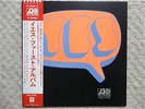 YES / S.T. 1ST JAPAN LP / OBI, P-8287A, CHRIS SQUIRE, JOHN ANDERSON, RARE, NM