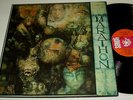 MECKI MARK MEN * LP * MARATHON *  SWEDEN PSYCH 1971