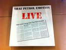 THAT PETROL EMOTION live LP Record SEALED 1988 RARE