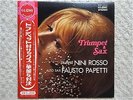 NINI ROSSO, FAUSTO PAPETTI / TRUMPET & SAX JAPAN LP / OBI, CHEESECAKE, EX
