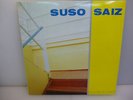 SUSO SAIZ-EN LA PIEL DEL CRUCE-SPANISH ELECTRONICA AMBIENT 1986 VINYL LP.-EX/EX