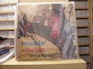 BOBBY DAY - ROCKIN' WITH ROBIN - CLASS RECORDS-CS-5002 - DEEP GROOVE RECORD MONO