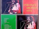BEATLES 17 Greatest Hits - Singapore only album  Great unique George cover 