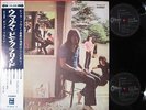 PINK FLOYD UMMAGUMMA JAPAN ODEON 1st ISSUE LP OBI MINT OP-8912