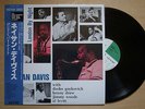 NATHAN DAVIS London By Night JAPAN ORIG LP W/OBI DUSKO GOYKOVICH DIW AUDIOPHILE