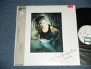 SANDRA ARABESQUE Japan 1987 Promo 12
