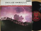 ?TSUGARU OSORE-ZAN kiyoshi yamaya LP japan shakuhachi jazz funk breaks LISTEN
