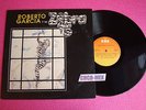 AFRO LATIN SALSA GUAGUANCO PANAMA ?ZEBRA 15? OBSCURE LP COSTA RICA INDICA ???