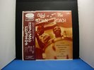 CLIFFORD BROWN/MAX ROACH S/T EMARCY JAPAN