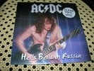 AC/DC    hells bells in russia 91    7