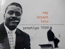 RAY BRYANT - PIANO,PIANO,PIANO.- PRESTIGE 7098 NY ADDRESS LP VINYL