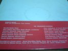 PIERO UMILIANI/THE SOUNDWORK SHOPPERS- TO-DAY'S SOUND- ITA JAZZ LIBRARY