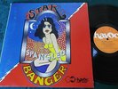 Star Spangled Banger Self Titled LP 1973 Oz Prog Rock RARE 